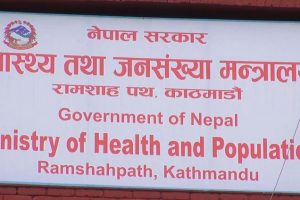 स्वास्थ्य बीमामा सुधारका लागि स्वास्थ्य मन्त्रालयद्वारा आन्तरिक कार्यदल गठन