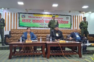 विराटनगर महानगरपालिका नगरसभाको पन्ध्रौं अधिवेशन सम्पन्न