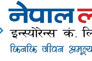 नेपाल लाइफ इन्स्योरेन्सको लाभांश सुरक्षित गर्ने आज अन्तिम दिन