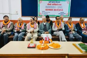घुम्ती मुक्तक नेपालको बार्षिकोत्सब सम्पन्न