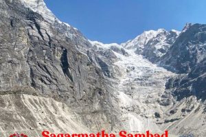 अन्तराष्ट्रिय स्तरको ‘सगरमाथा संबाद’ कार्यक्रम आजबाट