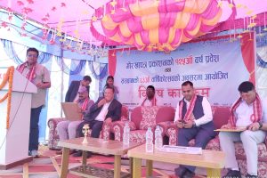 ‘गोरखापत्र नेपाली पत्रकारिताको अभिभावक’