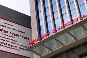 कोशी प्रदेशका अधिकांश भागमा मनसुनी वायुको प्रभाव