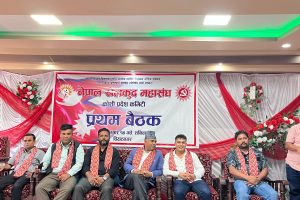 खेलकुद महासंघ कोशीको प्रथम बैठक सम्पन्न