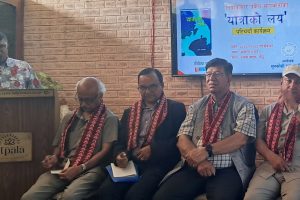 प्रदीपको ‘यात्राको लय’माथि परिचर्चा सम्पन्न