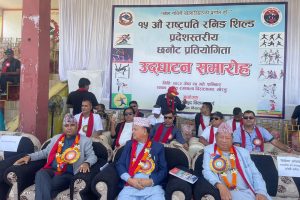 १५ औँ राष्ट्रपति रनिङ शिल्ड कोशी प्रदेश स्तरीय छनोट प्रतियोगिता सुरु