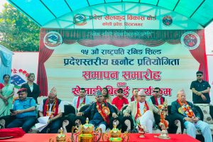 राष्ट्रपति रनिङ शिल्डमा प्रथम हुने कोशीका खेलाडीलाई १ लाख सहित सम्मान गर्ने मुख्यमन्त्री कार्कीको प्रतिवद्धता