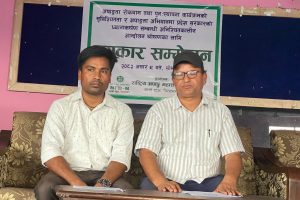 अपाङ्गता भएका नागरिकका कार्यक्रमको बजेट कटौतीप्रति असन्तोष, महासंघले सरकारको ध्यानाकर्षण गराउँदै आन्दोलन सुरु