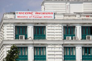 इजरायल र इरानको भ्रमण नगर्न अपिल