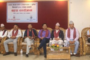सात वर्षको अवधिमा पूर्वाधार निर्माणमा फड्को मारेको –मन्त्री राई