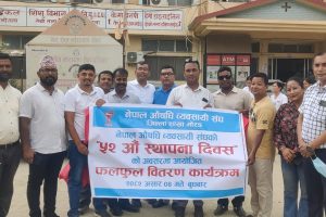 एनसीडिएको ५२ औं स्थापना दिवसमा सप्ताहव्यापी कार्यक्रम सुरु