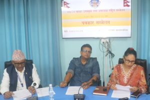 विराटनगरमा उपप्रमुखहरुको सम्मेलन हुँदै