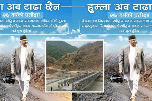 बेलीब्रिज उद्घाटन गर्न प्रधानमन्त्री ओली हुम्ला जाँदै, हुम्ली जनताको दशकौँको सडक सपना साकार हुँदै