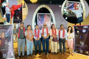 चलचित्र ‘जनै हराएको मान्छे : सम्बन्धका धागाहरू’ को पोस्टर सार्वजनिक
