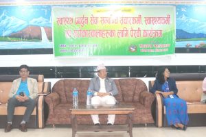खानपानमा ध्यान दिई स्वस्थ्य जीवन कायम राख्नु जरुरी छ –मन्त्री राई