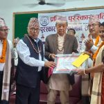 प्रतिभा पुरस्कार प्रतिष्ठानद्वारा आठ जना स्रष्टा पुरस्कृत