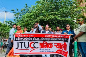 श्रमिकको मागमा सरकार गम्भिर छः मन्त्री राई