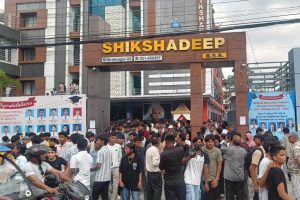शिक्षादिप कलेजमा विज्ञान संकाय कक्षा ११ मा  भर्ना हुने विद्यार्थीले दिए प्रवेश परीक्षा