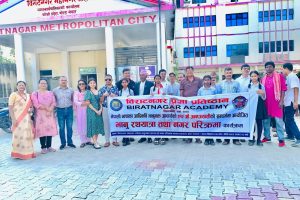 विराटनगर प्रज्ञा प्रतिष्ठानद्वारा कविता र चित्रकला प्रतियोगिता आयोजना