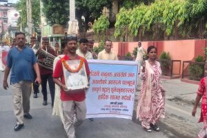 आदिकविको जन्मजयन्तीमा बहुभाषिक कविगोष्ठी र सम्मान