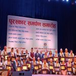 संस्कृति मन्त्रालयद्वारा विभिन्न विधाका पुरस्कारहरू प्रदान