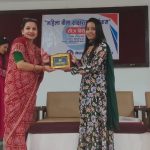 तिज विशेष महिला बीमा साक्षरता कार्यक्रम सम्पन्न